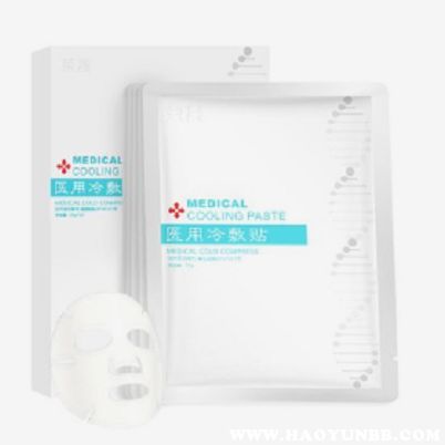 醫用面膜冷敷貼 是補水神器還是專業敷貼器？