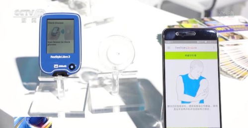 進博會上的新奇發明 AI上妝、可折疊皮劃艇與智能敷貼器